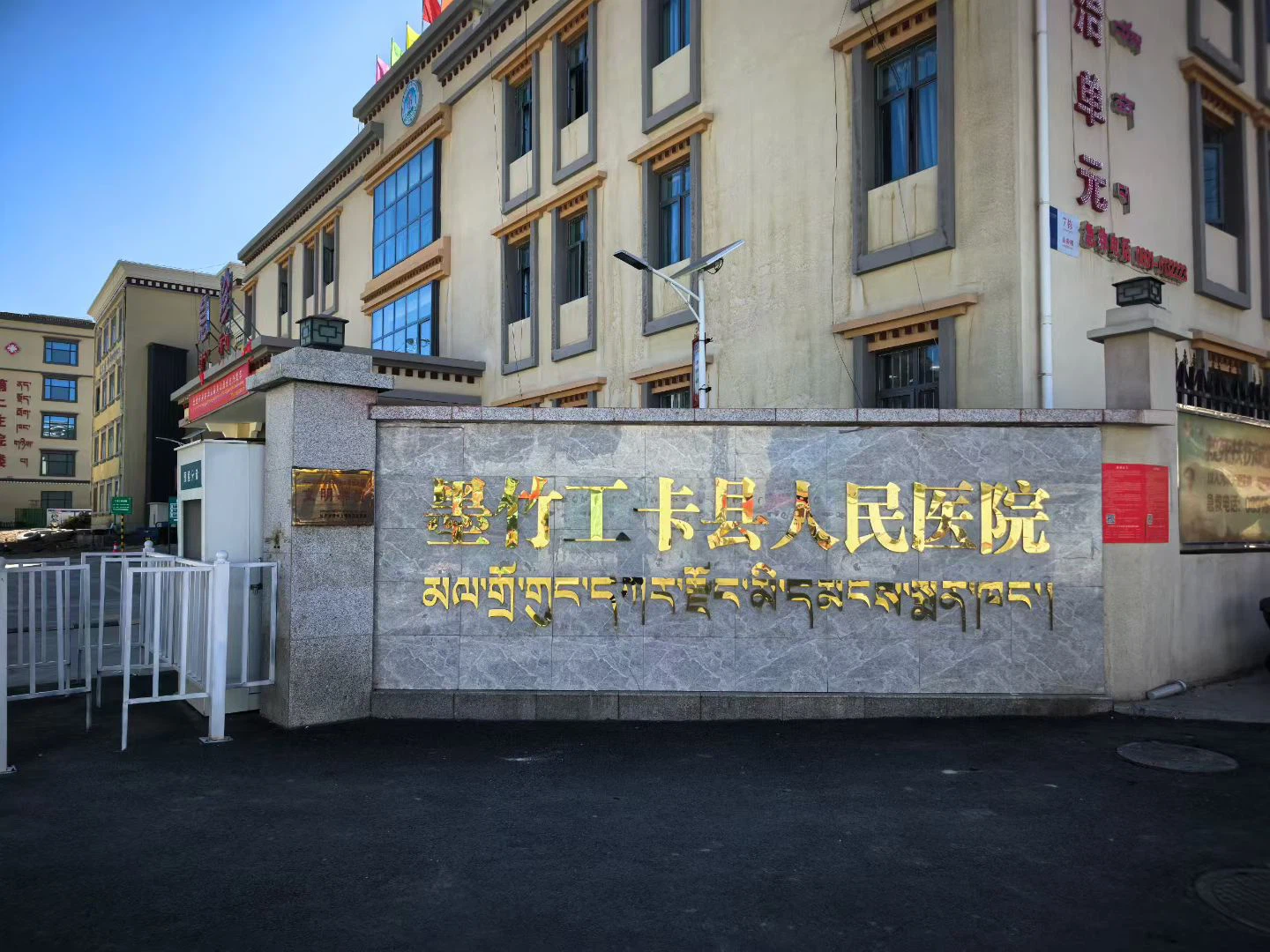 202510131329243966 202510131329243966