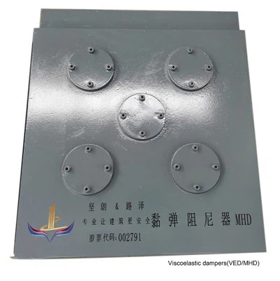 Viszkoelasztikus lengéscsillapító